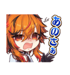 あの風見のLINEスタンプ（個別スタンプ：13）