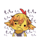 あの風見のLINEスタンプ（個別スタンプ：22）