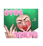 あの風見のLINEスタンプ（個別スタンプ：24）