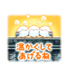 飛び出す♪暖かい冬（個別スタンプ：6）