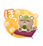 飛び出す♪暖かい冬（個別スタンプ：8）