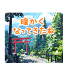 飛び出す♪暖かい冬（個別スタンプ：20）