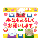 飛び出す♪暖かい冬（個別スタンプ：24）