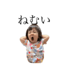 元気の出るうちの子スタンプ（個別スタンプ：15）