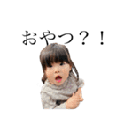 元気の出るうちの子スタンプ（個別スタンプ：25）