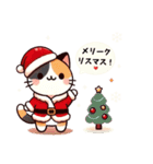 クリスマス三毛猫のもふもふスタンプ！（個別スタンプ：3）