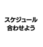 ゴルフ好きの専用スタンプ。（個別スタンプ：5）