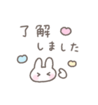 ゆるい手書きうさぎ☆敬語スタンプ（個別スタンプ：3）