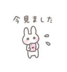 ゆるい手書きうさぎ☆敬語スタンプ（個別スタンプ：33）