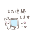 ゆるい手書きうさぎ☆敬語スタンプ（個別スタンプ：36）