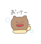 冬だよ！くまっぴい（個別スタンプ：23）