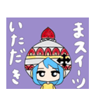 てくてくちゃんの日常スタンプ（個別スタンプ：7）