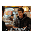 ラーメン好きの架空映画【デブ・食べ物】（個別スタンプ：11）