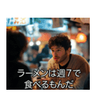 ラーメン好きの架空映画【デブ・食べ物】（個別スタンプ：14）