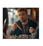 ラーメン好きの架空映画【デブ・食べ物】（個別スタンプ：18）