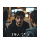 ラーメン好きの架空映画【デブ・食べ物】（個別スタンプ：27）