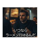 ラーメン好きの架空映画【デブ・食べ物】（個別スタンプ：29）