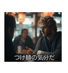 ラーメン好きの架空映画【デブ・食べ物】（個別スタンプ：31）