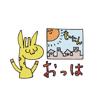 ぎゃわいいきりんさんスタンプ（個別スタンプ：32）