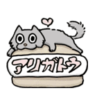 くろねこスタンプ ②（個別スタンプ：7）