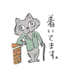 くろねこスタンプ ②（個別スタンプ：29）