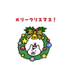 すてきなねこズ Winter（個別スタンプ：19）