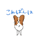 いろんな犬のデカ文字☆pocaママ（個別スタンプ：2）