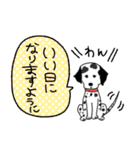 いろんな犬のデカ文字☆pocaママ（個別スタンプ：3）