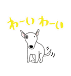 いろんな犬のデカ文字☆pocaママ（個別スタンプ：5）