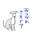 いろんな犬のデカ文字☆pocaママ（個別スタンプ：9）