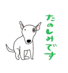 いろんな犬のデカ文字☆pocaママ（個別スタンプ：17）