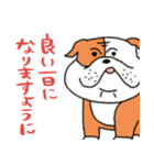 いろんな犬のデカ文字☆pocaママ（個別スタンプ：18）