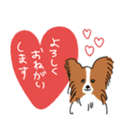 いろんな犬のデカ文字☆pocaママ（個別スタンプ：26）