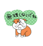 いろんな犬のデカ文字☆pocaママ（個別スタンプ：30）