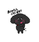 テミンのスタンプ(イラストver)（個別スタンプ：4）