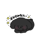 テミンのスタンプ(イラストver)（個別スタンプ：10）