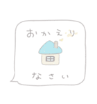 吹出しで一言プードル/テディベア/ブラウン（個別スタンプ：27）