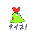 じゅんさの使いやすいぼつスタンプ（個別スタンプ：1）