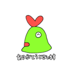 じゅんさの使いやすいぼつスタンプ（個別スタンプ：2）