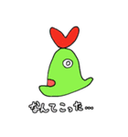 じゅんさの使いやすいぼつスタンプ（個別スタンプ：6）