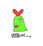 じゅんさの使いやすいぼつスタンプ（個別スタンプ：7）
