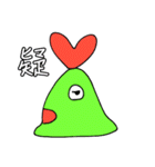 じゅんさの使いやすいぼつスタンプ（個別スタンプ：16）
