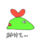 じゅんさの使いやすいぼつスタンプ（個別スタンプ：19）