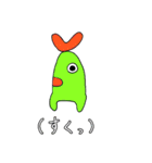 じゅんさの使いやすいぼつスタンプ（個別スタンプ：21）