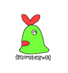 じゅんさの使いやすいぼつスタンプ（個別スタンプ：23）