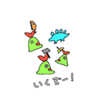 じゅんさの使いやすいぼつスタンプ（個別スタンプ：27）