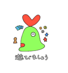 じゅんさの使いやすいぼつスタンプ（個別スタンプ：28）