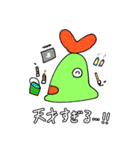じゅんさの使いやすいぼつスタンプ（個別スタンプ：29）