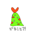 じゅんさの使いやすいぼつスタンプ（個別スタンプ：30）