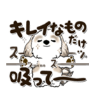 シーズー犬 2024『文字だらけで励ます』（個別スタンプ：3）